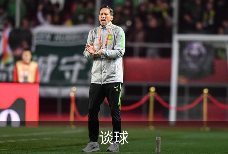 谈球简介