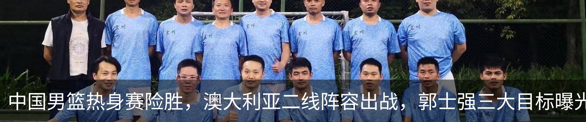 新闻动态