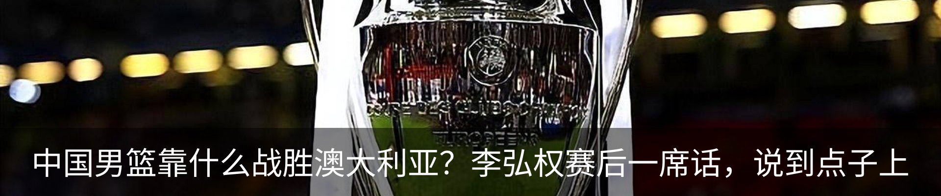新闻动态