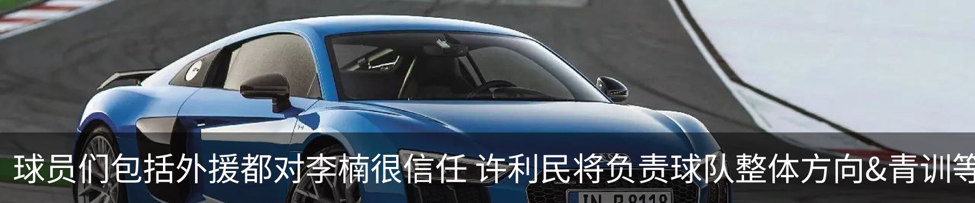 新闻动态